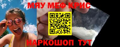 jwh Усть-Джегута