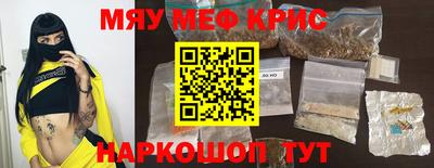 MDMA Premium VHQ Усть-Илимск