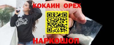 jwh Усть-Джегута