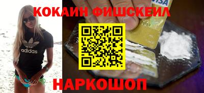 ECSTASY Чебаркуль