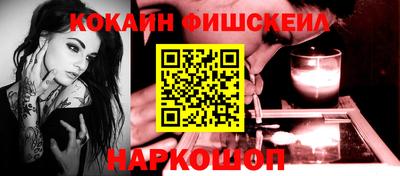 твердый Уссурийск
