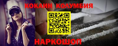 MDMA Premium VHQ Усть-Илимск