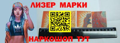 MDMA Premium VHQ Усть-Илимск