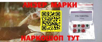 jwh Усть-Джегута