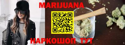 MDMA Premium VHQ Усть-Илимск