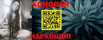 метадон Чебоксары
