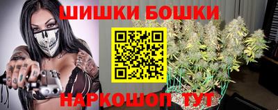 ешки Чапаевск