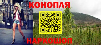 твердый Уссурийск