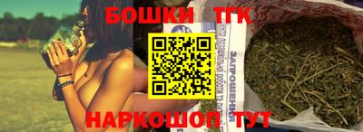 твердый Уссурийск
