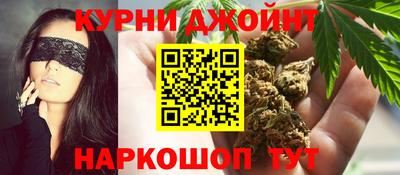 jwh Усть-Джегута