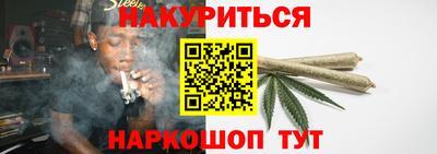 метадон Чебоксары