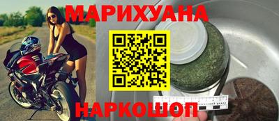 метадон Чебоксары