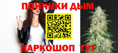 твердый Уссурийск