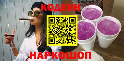 jwh Усть-Джегута