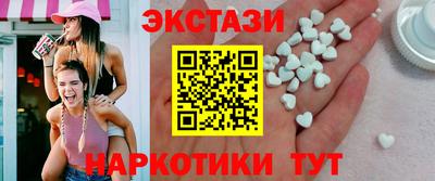 MDMA Premium VHQ Усть-Илимск