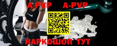 твердый Уссурийск