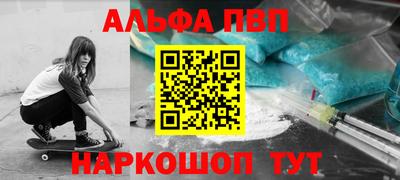 jwh Усть-Джегута