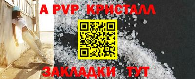 MDMA Premium VHQ Усть-Илимск