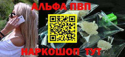 jwh Усть-Джегута