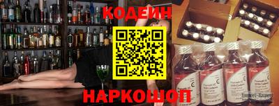 MDMA Premium VHQ Усть-Илимск
