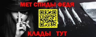 твердый Уссурийск