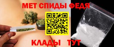 MDMA Premium VHQ Усть-Илимск