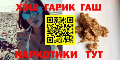 jwh Усть-Джегута