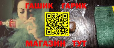 MDMA Premium VHQ Усть-Илимск
