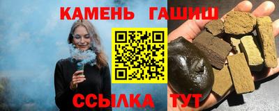 jwh Усть-Джегута