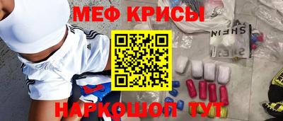 MDMA Premium VHQ Усть-Илимск