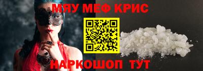 MDMA Premium VHQ Усть-Илимск