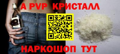 MDMA Premium VHQ Усть-Илимск