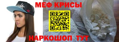 jwh Усть-Джегута