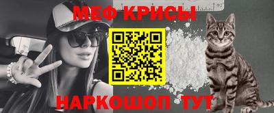 твердый Уссурийск